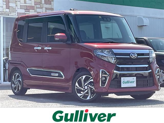 タントカスタムRS スタイルセレクション