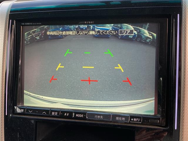 アルファード2.4 240S タイプゴールド