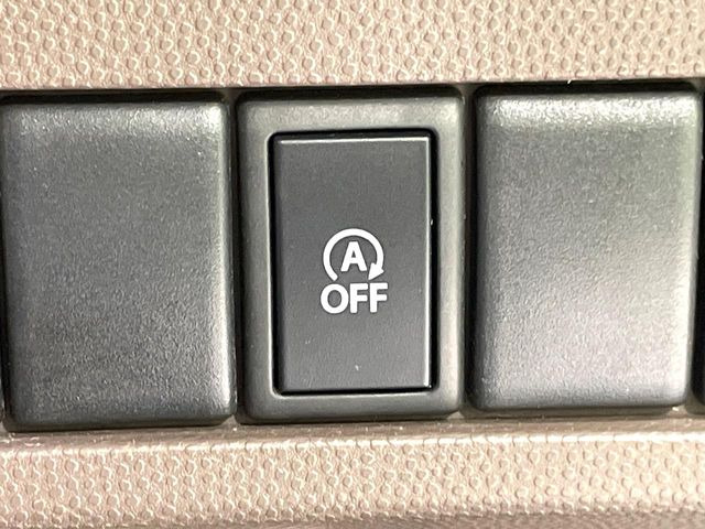 �y�A�C�h�����O�X�g�b�v�z�ԐM����a�؂Œ�Ԃ����ۂɃG���W�����~���A���ʂȔR���̏����}���܂��B�R��������ی�ɂȂ���@�\��G���W���̓u���[�L�𗣂��΍Ďn�����܂��B