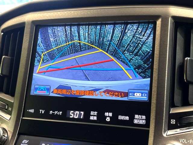 �y�o�b�N�J�����z���Ԏ��Ɍ�������A���^�C���f���Ŋm�F�ł��܂��B��^���Ǝ{�݂◧�̒��ԏ�ł̒��Ԏ���A��Ԃ̃o�b�N���ɑ劈��!�^�]�X�L���Ɋւ�炸�A����K�{�ƂȂ��������̂ЂƂł�!