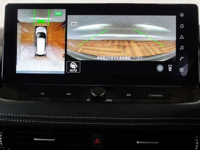 エクストレイル