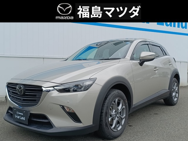 CX-31.5 15S ツーリング