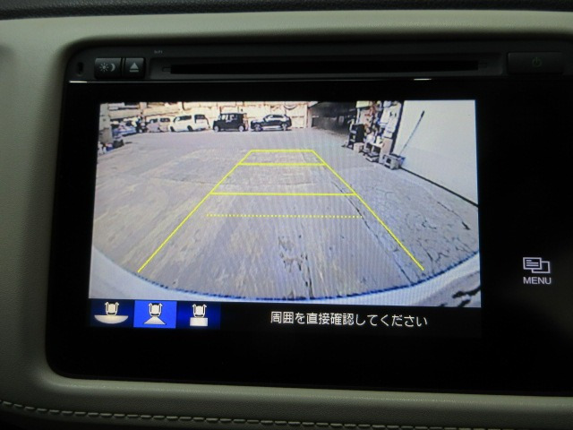 ヴェゼル1.5 ハイブリッド Z スタイルエディション