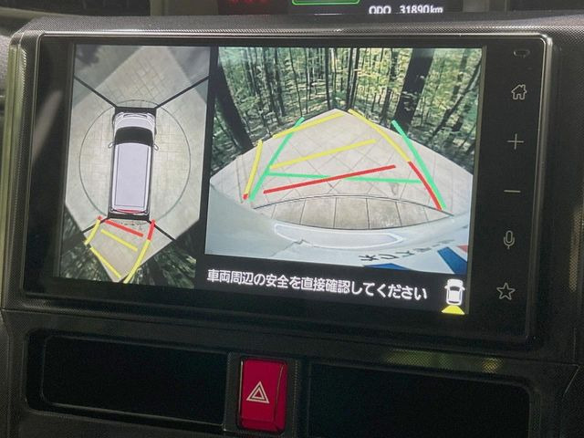 �y�p�m���~�b�N�r���[���j�^�[�z��p�̃J�����ɂ��A�ォ�猩���낵���悤�Ȏ��_��360�x�N���}�̎��͂��m�F���邱�Ƃ��ł��܂������p�������m�F���₷���A�����ꏊ�ł̐؂�Ԃ��⒓�Ԃ��X���[�Y�ɍs���܂��B