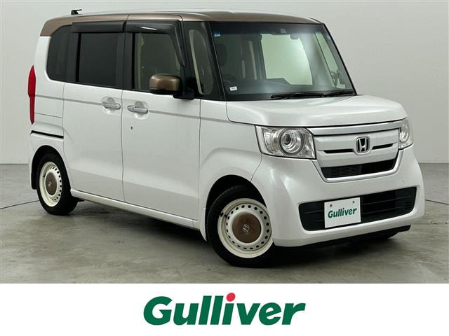 N-BOXG EX ターボ ホンダセンシング カッパーブラウンスタイル