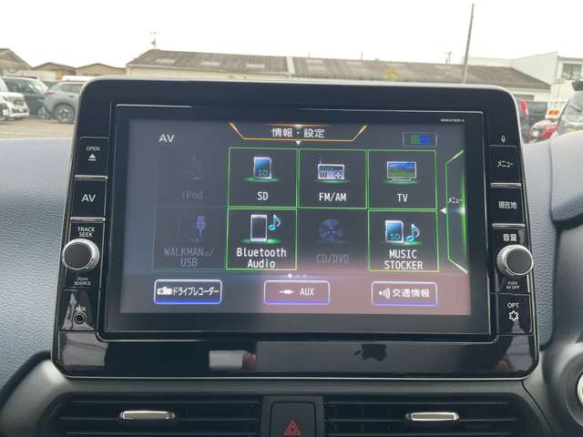 デイズハイウェイスターX