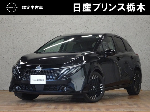 ノートオーラ1.2 G レザーエディション