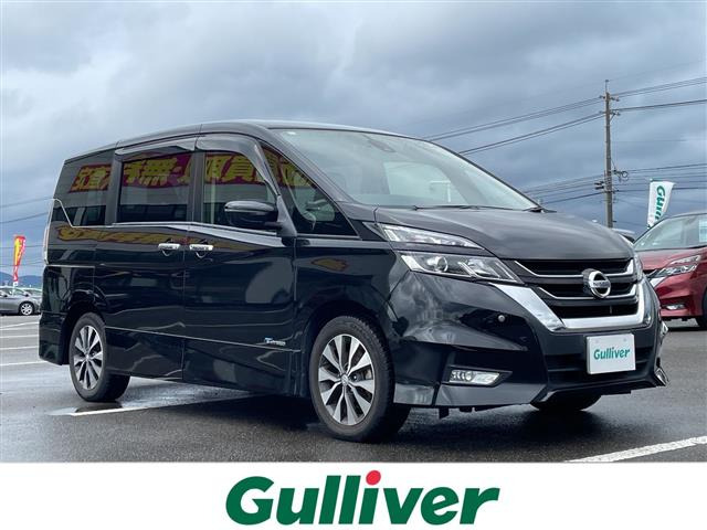 セレナ2.0 ハイウェイスター Vセレクション