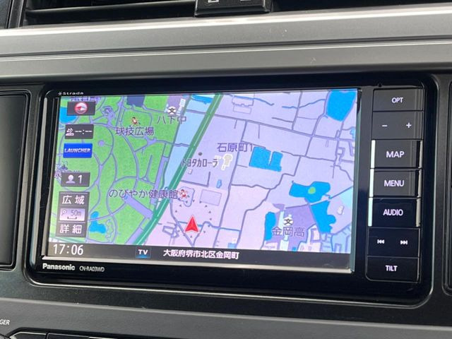 【ナビゲーション】使いやすいナビで目的地までしっかり案内してくれます。各種オーディオ再生機能も充実しており、お車の運転がさらに楽しくなります!!