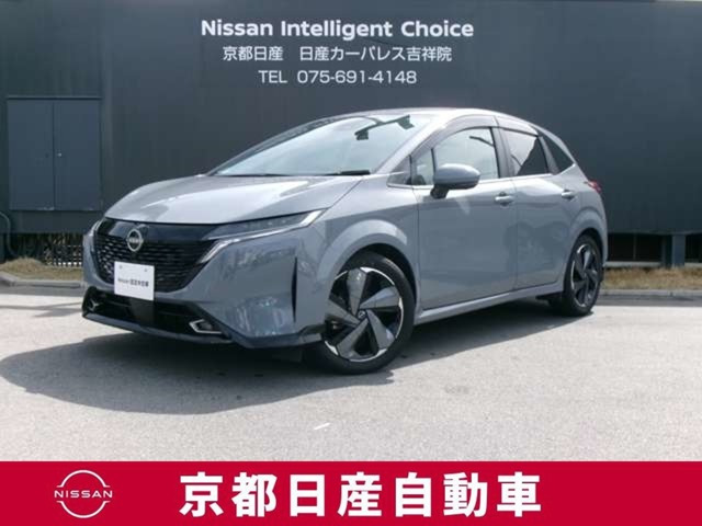 ノートオーラ1.2 G レザーエディション