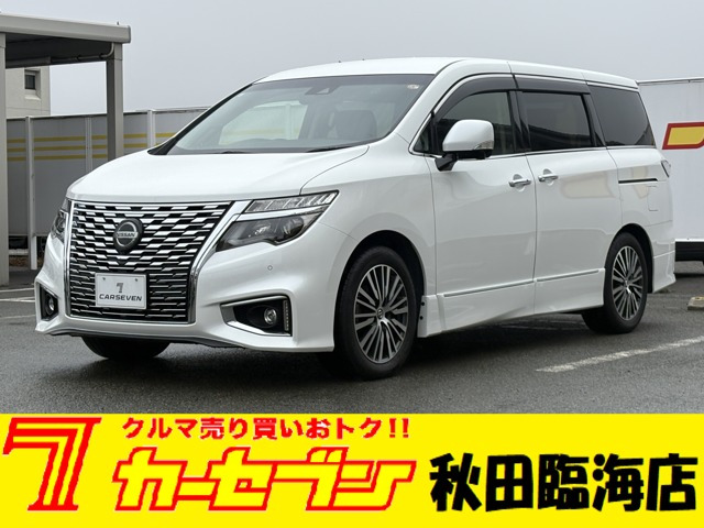 エルグランド2.5 250ハイウェイスターS 4WD