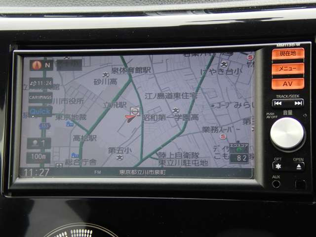 デイズハイウェイスターX