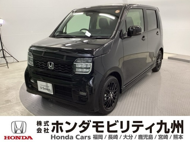 N-WGNカスタムL ターボ ブラックスタイル