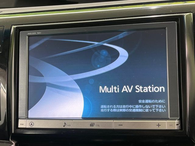 エスティマハイブリッド2.4 アエラス プレミアムエディション 4WD