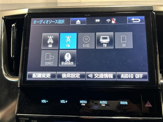 ヴェルファイア2.5 Z Aエディション
