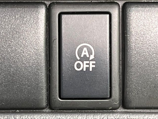 �y�A�C�h�����O�X�g�b�v�z�ԐM����a�؂Œ�Ԃ����ۂɃG���W�����~���A���ʂȔR���̏����}���܂��B�R��������ی�ɂȂ���@�\��G���W���̓u���[�L�𗣂��΍Ďn�����܂��B