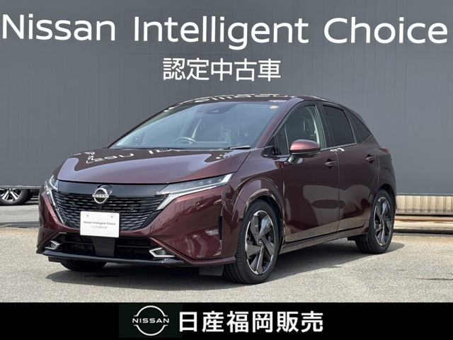 ノートオーラ1.2 G レザーエディション