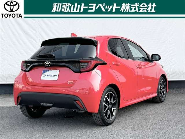 ヤリス1.5 ハイブリッド Z