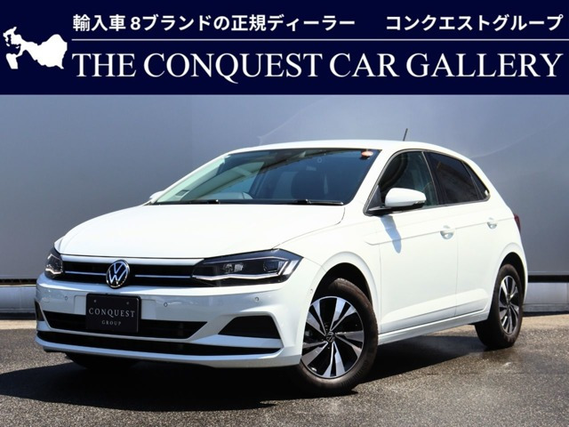 ポロTSI コンフォートライン