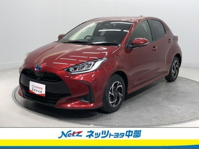 ヤリス1.5 ハイブリッド G