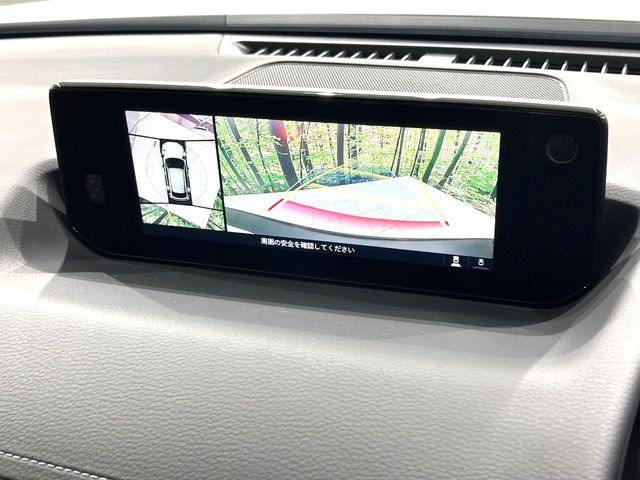 【360&deg;ビューモニター】専用のカメラにより、上から見下ろしたような視点で360度クルマの周囲を確認することができます☆死角部分も確認しやすく、狭い場所での切り返しや駐車もスムーズに行えます。