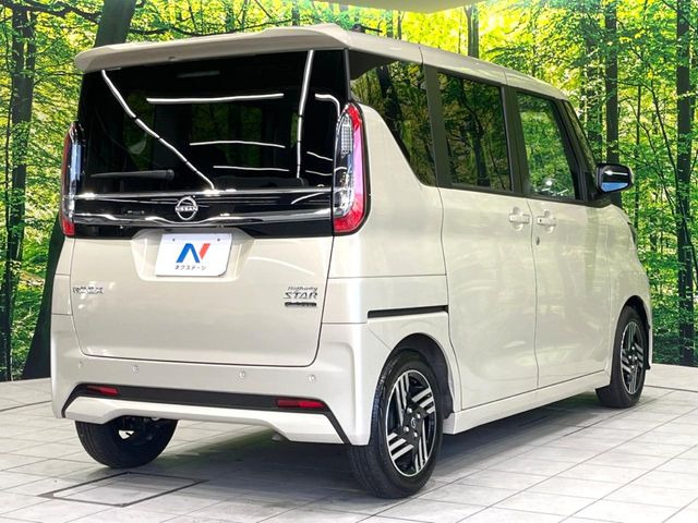 ���S���̃l�N�X�e�[�W���炨���񂹂��\��!�����̓X�܂ɓW�����Ă���N���}���C�ɂȂ�ꍇ���A�Ŋ��̓X�܂ł��������������Ƃ��\�ł�!���񎄂����ɗv�]������������������!���ʓr��p