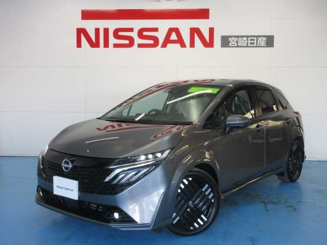 ノートオーラ1.2 G レザーエディション