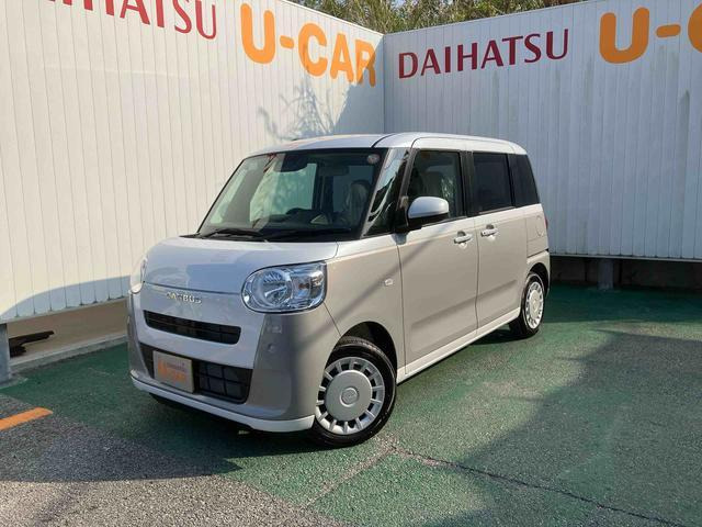 ムーヴキャンバス