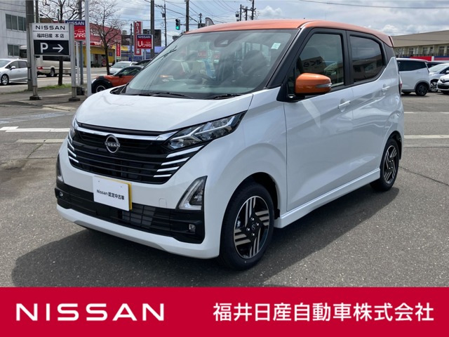 デイズハイウェイスターX