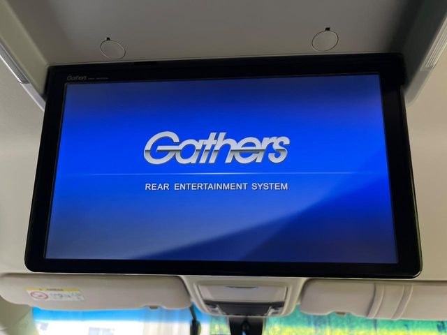 �y12.8�^�t���b�v�_�E���z���ʃ��j�^�[�Ō�Ȃł��G���^�������y���݂��������܂��B�Ƒ���F�l�Ƃ��o��������@��������ɑ�l�C�ł���