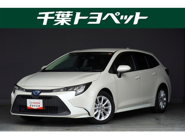 カローラツーリング1.8 ハイブリッド S