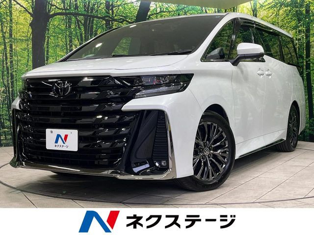 ヴェルファイアハイブリッド 2.5 Z プレミア E-Four 4WD