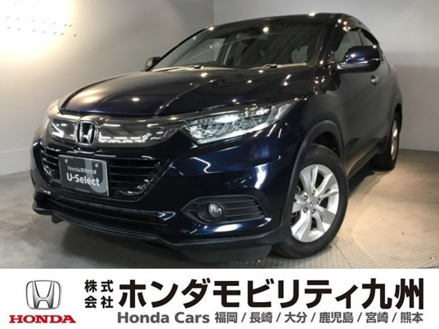 ヴェゼル1.5 X ホンダセンシング