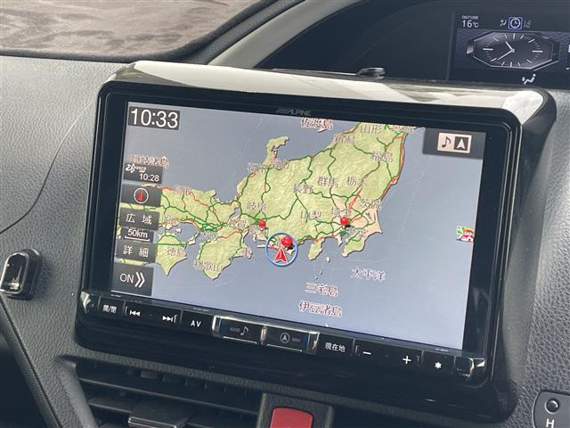 ヴォクシー1.8 ハイブリッド ZS 煌