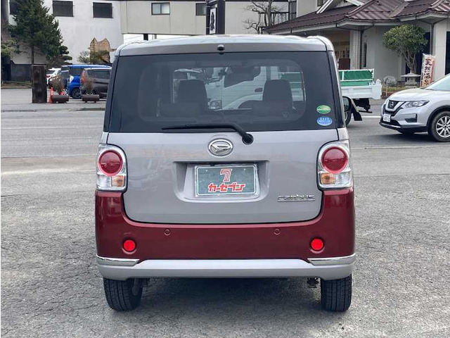 ムーヴキャンバス