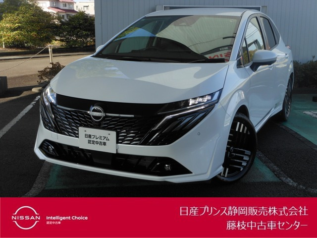 ノートオーラ1.2 G レザーエディション