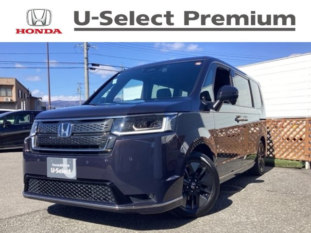 ステップワゴン