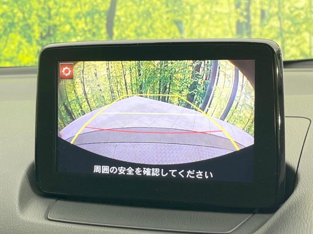 �y�o�b�N�J�����z���Ԏ��Ɍ�������A���^�C���f���Ŋm�F�ł��܂��B��^���Ǝ{�݂◧�̒��ԏ�ł̒��Ԏ���A��Ԃ̃o�b�N���ɑ劈��!�^�]�X�L���Ɋւ�炸�A����K�{�ƂȂ��������̂ЂƂł�!