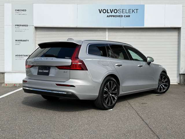 V60ウルトラ B4