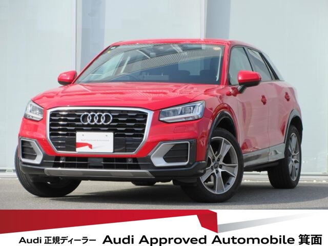 Q2ハッシュタグ ブラック スタイリング