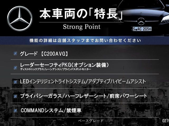 �{�ԗ��̎�ȓ������܂Ƃ߂܂����B��L�̑��ɂ����`��������Ȃ����͂��������܂��B���񂨋C�y�ɂ��₢���킹�������B