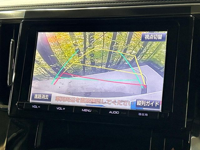 �y�o�b�N�J�����z���Ԏ��Ɍ�������A���^�C���f���Ŋm�F�ł��܂��B��^���Ǝ{�݂◧�̒��ԏ�ł̒��Ԏ���A��Ԃ̃o�b�N���ɑ劈��!�^�]�X�L���Ɋւ�炸�A����K�{�ƂȂ��������̂ЂƂł�!