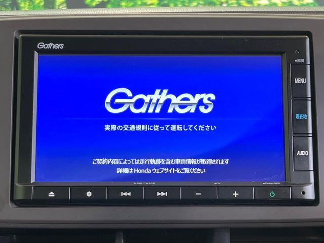 �y�����i�r�z�l�C�̏����i�r�𑕔����Ă���܂��B�i�r�̎g���₷���͂������A�I�[�f�B�I�@�\���[��!�L�����v�◷�s�͂������A�ʋ΂┃�����ȂǕ��i�̃h���C�u���y�����Ȃ�͂���