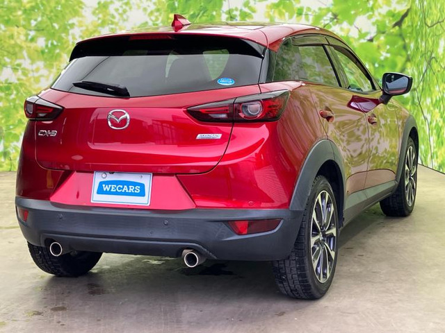 CX-32.0 20S プロアクティブ