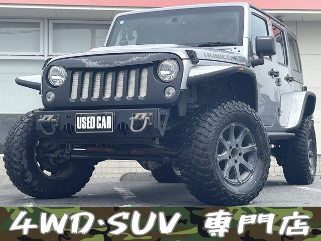 ラングラー（ジープ）アンリミテッド ルビコン ハードロック 4WD　リフトアップ BILSTEIN 赤革シート ナビ TV 中古車画像