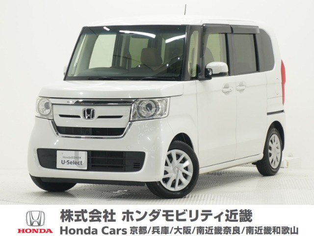 N-BOXG L ホンダセンシング