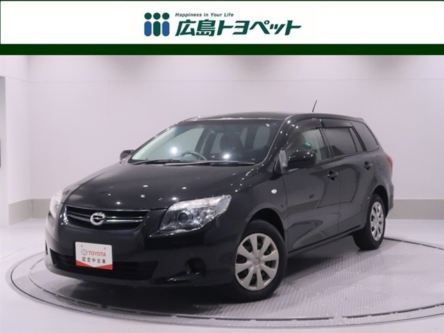 カローラフィールダー1.5 X HID エクストラ リミテッド