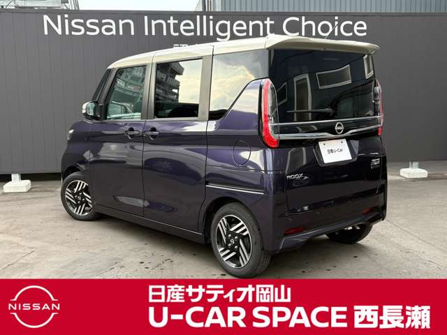 デイズハイウェイスターX プロパイロットエディション