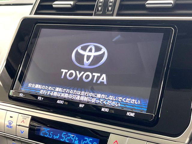 �y���ʃi�r�z�l�C�̑�^9�C���`�i�r�𑕔��B���݊��̂�����ʂ̓C���p�N�g��!�i�r���p���̃}�b�v�\���͌��₷���A�e���r��DVD�͗Տꊴ���A�b�v!�����̃h���C�u���O�b�Ɗy�����Ȃ�܂���