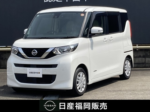 デイズルークスX